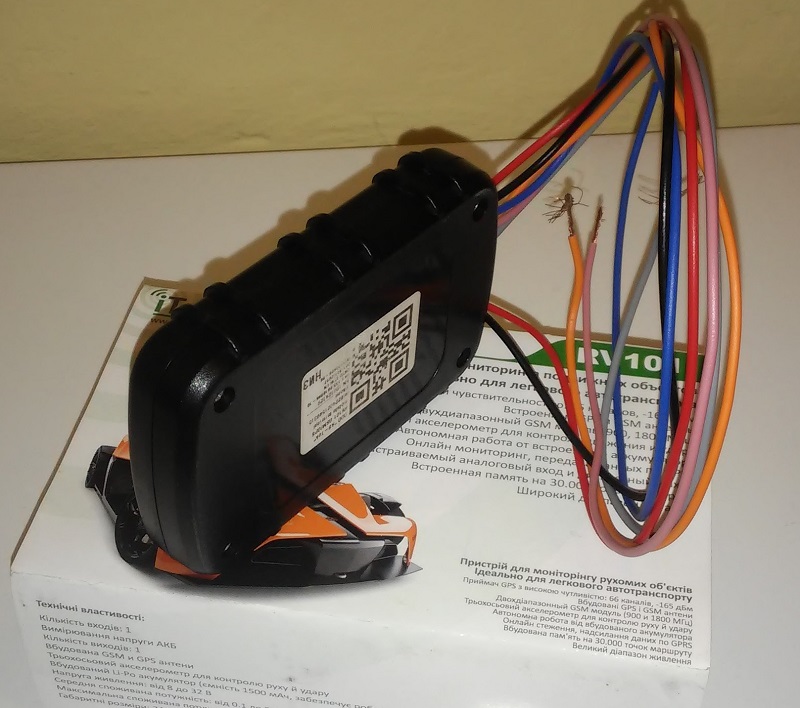 GPS трекер RV101